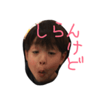 TAKUHARUMania'18（個別スタンプ：9）
