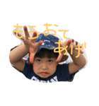TAKUHARUMania'18（個別スタンプ：11）