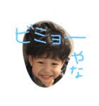 TAKUHARUMania'18（個別スタンプ：15）
