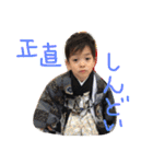 TAKUHARUMania'18（個別スタンプ：16）