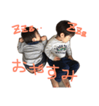 TAKUHARUMania'18（個別スタンプ：18）