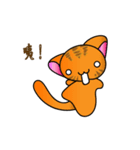 Little tiger meow（個別スタンプ：19）