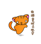 Little tiger meow（個別スタンプ：23）