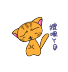 Little tiger meow（個別スタンプ：31）