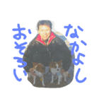 Papillon,,CHOBI,,（個別スタンプ：4）