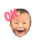 えいとwith brother（個別スタンプ：1）