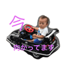 えいとwith brother（個別スタンプ：7）