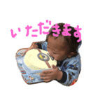 えいとwith brother（個別スタンプ：10）
