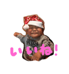 えいとwith brother（個別スタンプ：13）