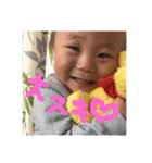 えいとwith brother（個別スタンプ：14）