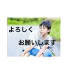 えいとwith brother（個別スタンプ：16）
