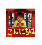 えいとwith brother（個別スタンプ：18）