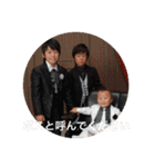 えいとwith brother（個別スタンプ：19）