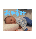 えいとwith brother（個別スタンプ：21）