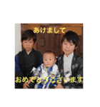 えいとwith brother（個別スタンプ：23）