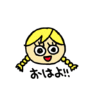 uiy's stamp:)（個別スタンプ：1）