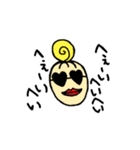 uiy's stamp:)（個別スタンプ：2）