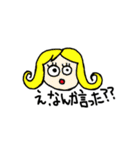 uiy's stamp:)（個別スタンプ：7）