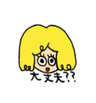uiy's stamp:)（個別スタンプ：8）