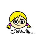 uiy's stamp:)（個別スタンプ：9）