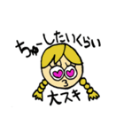uiy's stamp:)（個別スタンプ：10）