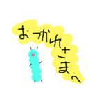 ヘタな癒しキャラ（個別スタンプ：2）