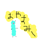 ヘタな癒しキャラ（個別スタンプ：3）