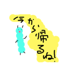 ヘタな癒しキャラ（個別スタンプ：4）