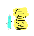 ヘタな癒しキャラ（個別スタンプ：8）