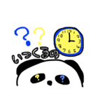 覗き見ぱんだ（個別スタンプ：3）