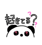 覗き見ぱんだ（個別スタンプ：4）