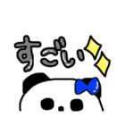 覗き見ぱんだ（個別スタンプ：30）
