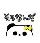 覗き見ぱんだ（個別スタンプ：31）
