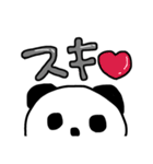 覗き見ぱんだ（個別スタンプ：34）