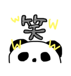 覗き見ぱんだ（個別スタンプ：37）