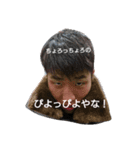 crazy Japanese not BAYASHI（個別スタンプ：5）