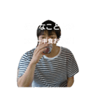 crazy Japanese not BAYASHI（個別スタンプ：7）