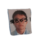crazy Japanese not BAYASHI（個別スタンプ：9）