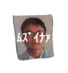 crazy Japanese not BAYASHI（個別スタンプ：10）