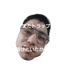 crazy Japanese not BAYASHI（個別スタンプ：11）