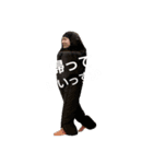 crazy Japanese not BAYASHI（個別スタンプ：13）
