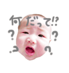 ISSAY（個別スタンプ：1）