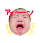 ISSAY（個別スタンプ：3）