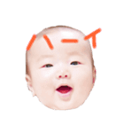 ISSAY（個別スタンプ：6）