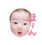 ISSAY（個別スタンプ：7）