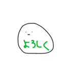 誰でも作れそうなスタンプ（個別スタンプ：3）