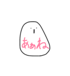 誰でも作れそうなスタンプ（個別スタンプ：8）