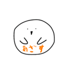 誰でも作れそうなスタンプ（個別スタンプ：10）