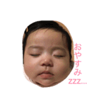 帆乃華すたんぷ（個別スタンプ：1）