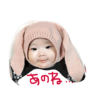 帆乃華すたんぷ（個別スタンプ：4）